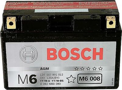 Bosch M6 7 А/ч прямая (150x66x94)
