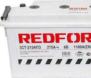Kainar RedFord 215 А/ч прямая конус стандарт (425x170x240)