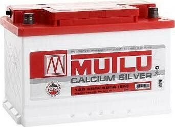 Mutlu Calcium Silver 66 А/ч обратная конус стандарт (278x175x190)