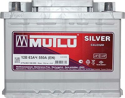 Mutlu Calcium Silver 63 А/ч обратная конус стандарт (242x175x190)