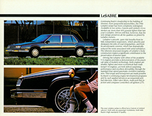 Подбор шин на Buick Le Sabre 1986