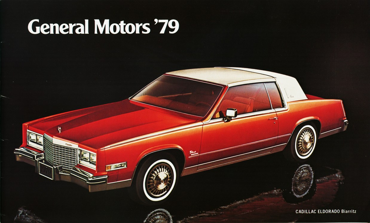 Подбор шин на Cadillac Eldorado 1979
