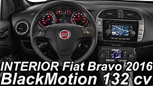 Подбор шин на Fiat Bravo 2016