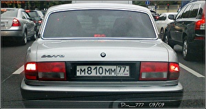 Подбор шин на ГАЗ 31105 2003