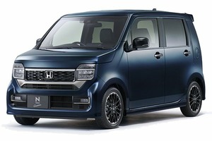 Подбор шин на Honda N-WGN Custom 2023