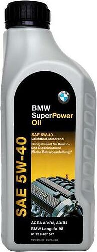 BMW Super Power
