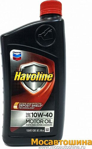 Chevron Havoline Motor Oil