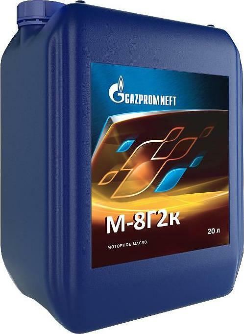 Gazpromneft М-8Г2к 20л