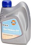 Gulf Formula GVT