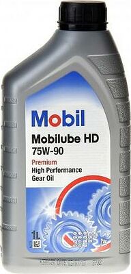 Mobilube HD 75W-90 1л