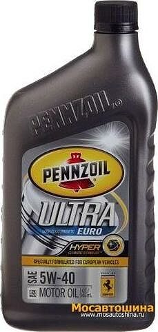 Pennzoil Ultra Euro