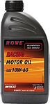 Rowe Hightec Racing Motor Oil