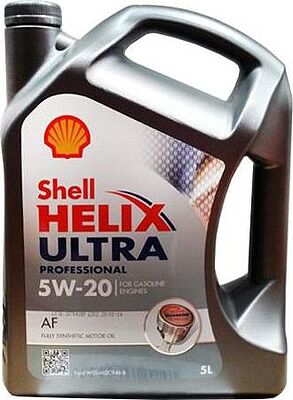 Shell Helix Ultra Professional AF 5W-20 5л