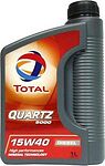 Total Quartz Diesel 5000