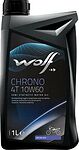 Wolf Chrono 4T