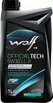 Wolf Officialtech