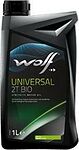Wolf Universal 2T BIO