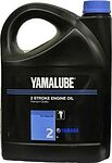 Yamalube 2-Stroke Engine Oil Premium Quality