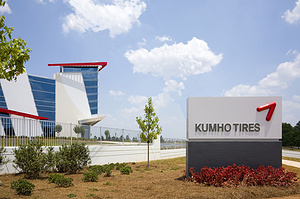 Офис шинной компании Kumho