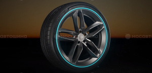 Технология Усовершенствованный протектор обода защищает как колесо, так и целостность шины от ударов при ежедневном использовании.