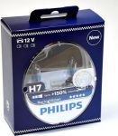 Лампа автомобильная H7 12V- 55W (PX26d) (+150% света) Racing Vision (2 шт.) (Philips)
