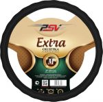 Оплетка PSV EXTRA Fiber (Черный) М