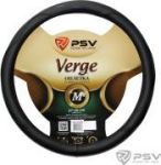 Оплетка PSV VERGE Fiber (Черный) М