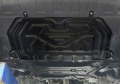 АВТОБРОНЯ Защита двигателя MITSUBISHI Outlander III 12-> 2.0 АКПП (111.04036.1, 111.04036.1)