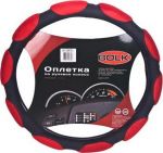BOLK BK01306BK/RD-L Оплетка на рулевое колесо L 40см спонжевая черно-красная