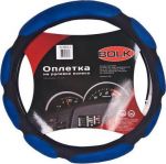BOLK BK01308BK/BL-M Оплетка на рулевое колесо M 38см спонжевая черно-синяя