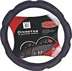 BOLK BK01308GY-L Оплетка на рулевое колесо L 40см спонжевая серая