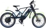 Велогибрид Eltreco Prismatic Carbon 3000W Electronbikes
