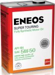 ENEOS 8809478941738 Super Touring 100 Synt. SN 5W-50 4л