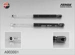 FENOX Комплект упоров газовых(амортизаторы капота/багажника)_Fenox_Audi 80/90 86-91 (A903001)