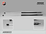 FENOX Амортизатор капота AUDI 100/A6(С4) 91-97 (4A0823359B, A908022)