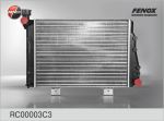 FENOX Радиатор ВАЗ 2107 алюминиевый FENOX RC00003 O7 (RC00003C3)
