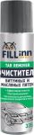 FILLinn FL015 Очиститель битумных и масляных пятен аэрозоль 335мл