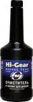 Hi-gear Синтетический очиститель форсунок и тюнинг для дизеля (на 80-100 л) (HG3444)