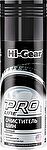 Hi-gear Очиститель шин (пенный) профессиональная формула (HG5330)
