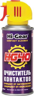 HG5506 Очиститель контактов аэрозоль