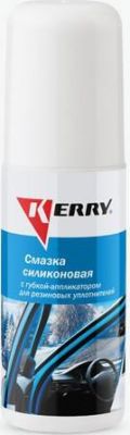KERRY-180 Смазка силиконовая с губкой-аппликатором (100мл)