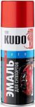 KUDO Эмаль для суппортов красная (аэрозоль) 520 мл KUDO (KU5211)