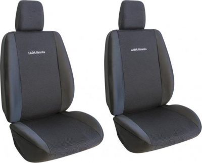 Чехлы сидений LADA Granta Liftback (цельный задний (X/V)