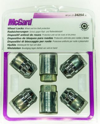 McGard 34254 SL комплект секреток M12*1.25 (гайки с двумя ключами)