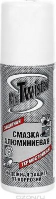 Mr.Twister Смазка алюминиевая термостойкая (50мл)