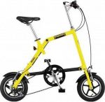 Велосипед складной Nanoo-127 7 ск. желтый