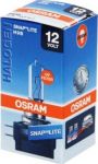 Osram 64243 Лампа H9B 12V-65W (PGJY19-5) ORIGINAL LINE