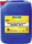 RAVENOL 4014835755727 Антифриз готовый к прим. синий HTC Hybrid Techn.Coolant Premix -40C (20л)
