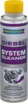 RAVENOL 4014835802636 Присадка-очиститель дизельной системы Diesel System Cleaner (0,3 л)