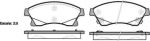REMSA Колодки передние CHEVROLET Cruze (R15) /OPEL ASTRA J 08- (13301207, 1431.12)